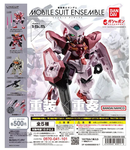 Bandai Genuine GUNDAM MSE MOBILE SUIT ENSEMBLE GASHAPON Anime Action Figure Assembly Collection Model Gift Toys Hobbies