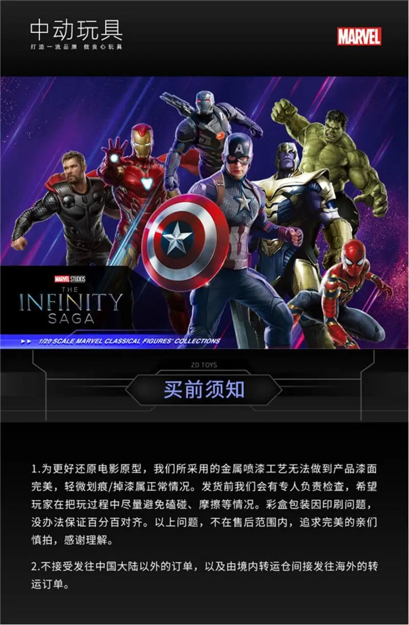 ZD Toys Avengers Legends Iron Man Spider Man Thor Captain America Thanos Hulk War Machine Action Figures Gif