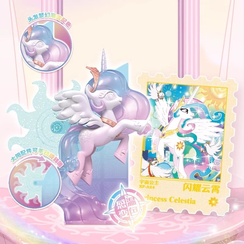 My Little Pony Blind Box Magic Rubber Doll Cartoon Creative Eraser Sparkling Space Princess Doll Girl Play House Toy Gifts
