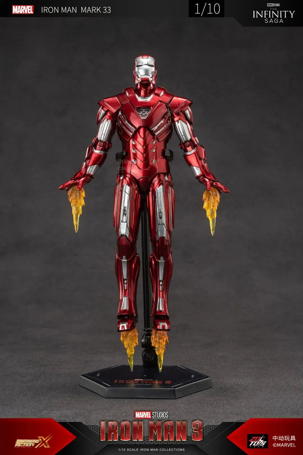 ZD Toys 1/10 Iron Man Figurines MK30 Iron Patriot Blacklash Figures MK33 MK39 MK17 MK21Action Movie Model Adult Collect Gift