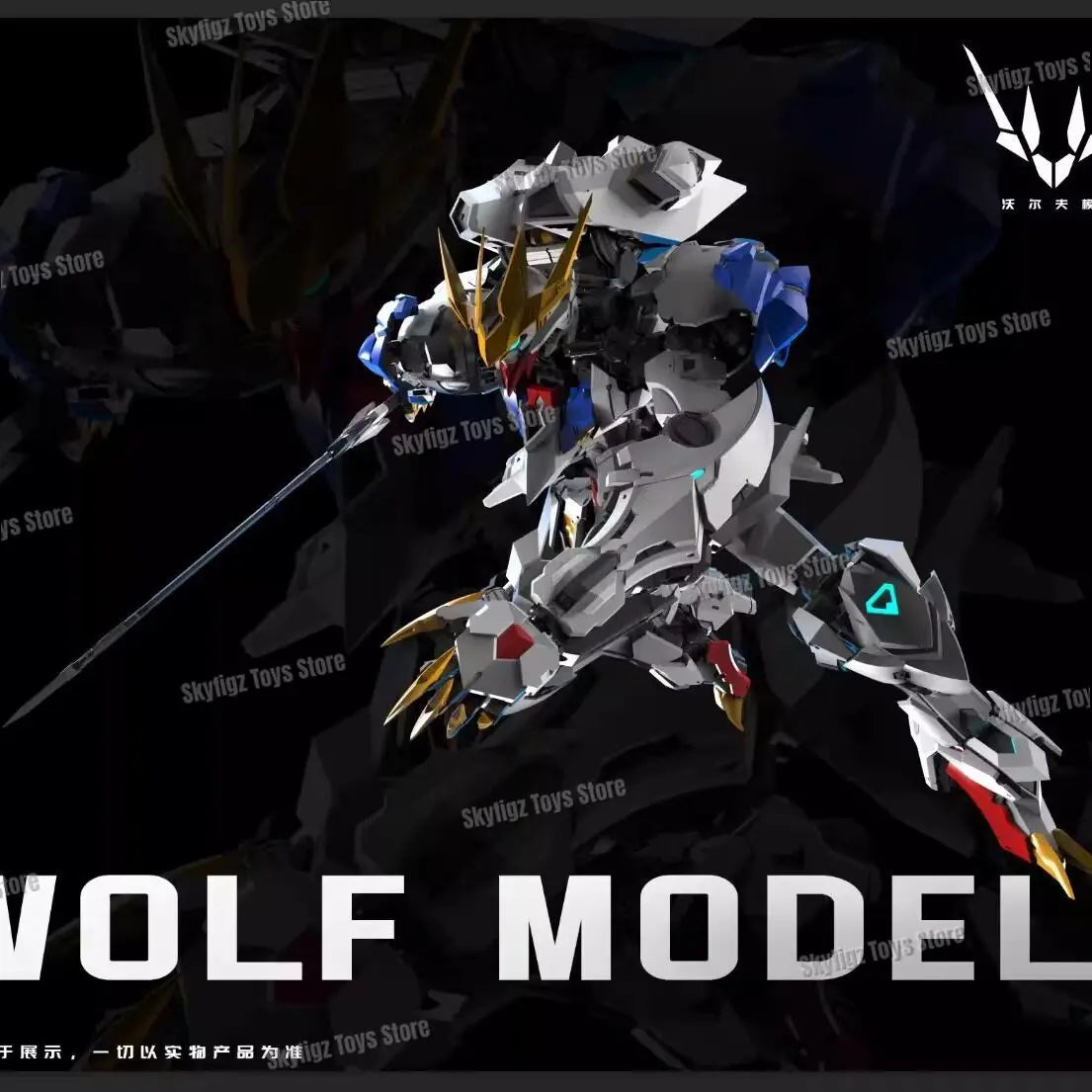 In Stock WOLF Second Batch of Repaired Version Model 1/100 MG Barbatos Wolf King GK Assembled Model Kit Movable Doll Robot