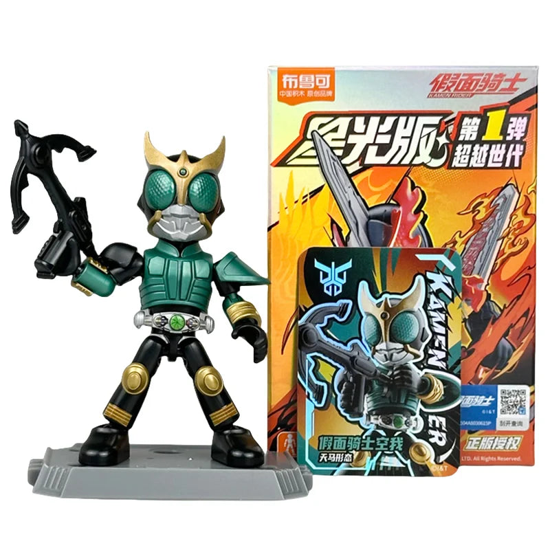 BLOKEES Kamen Rider Building Blocks 9Pcs no-repeat Starlight Version Saber GEATS Hopper Kuuga Action Figure Assembled Toys