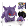 New Pokemon Figures Toys Variant Ball Model Pikachu Gengar Pokeball Dragonite Snorlax  Action Figure Lapras Pocket Monsters Toy