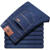 Men's classic high-end fashion versatile jeans, soft and slightly elastic black business denim pants, stylish upper body