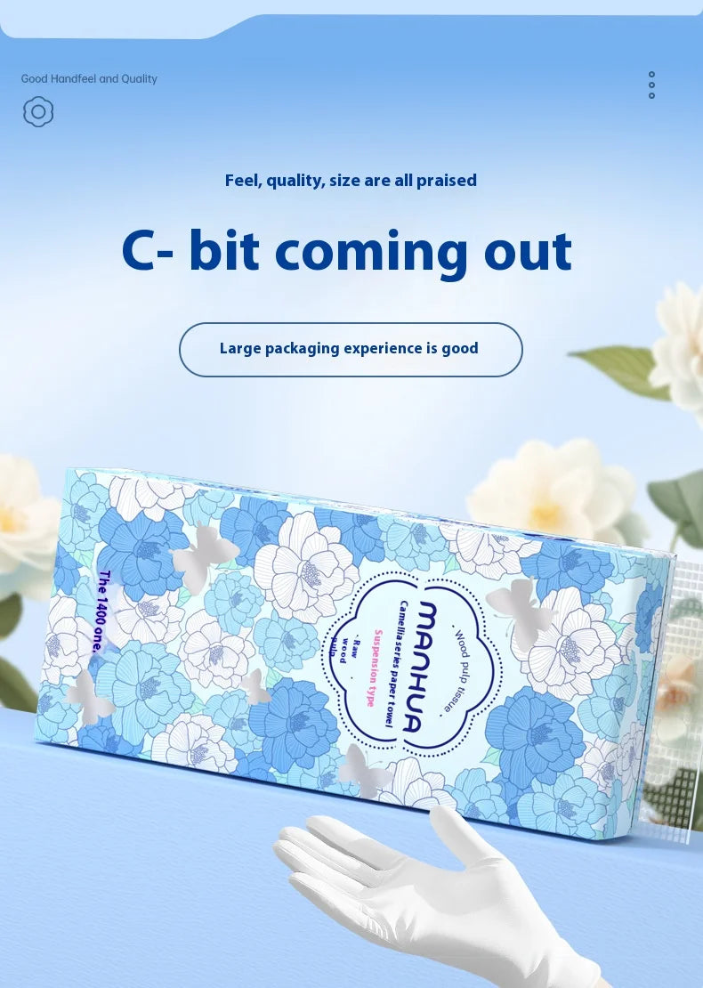 4-Layer Household Paper Tissue Pack