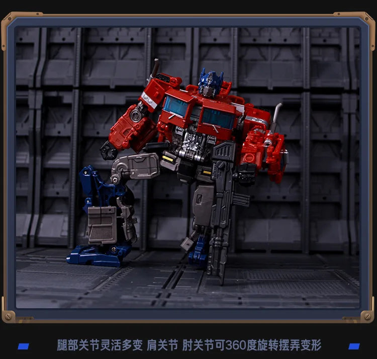 Transformation Toy Robot Figure Movie Classic Autobot Commander Dual Sword Weapon Children's Birthday Gift