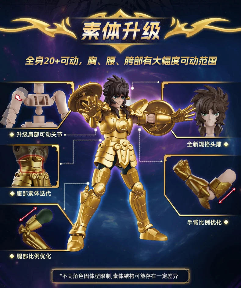 Original Blokees Gold Saint Action Figure Champion Saori Kido Seiya Mu Aiolia Assembly Figure Children Toys Birthday Gift