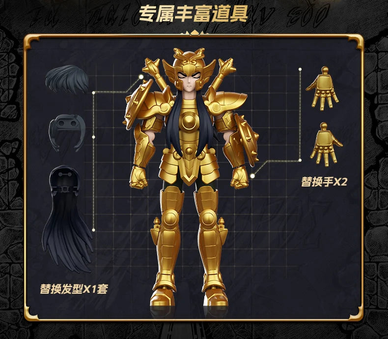 Blokees Galaxy Version Gold Saint Action Figure Libra Dohko Sagittarius Champion Seiya Mu Aiolia Assembly Toys Children Gift