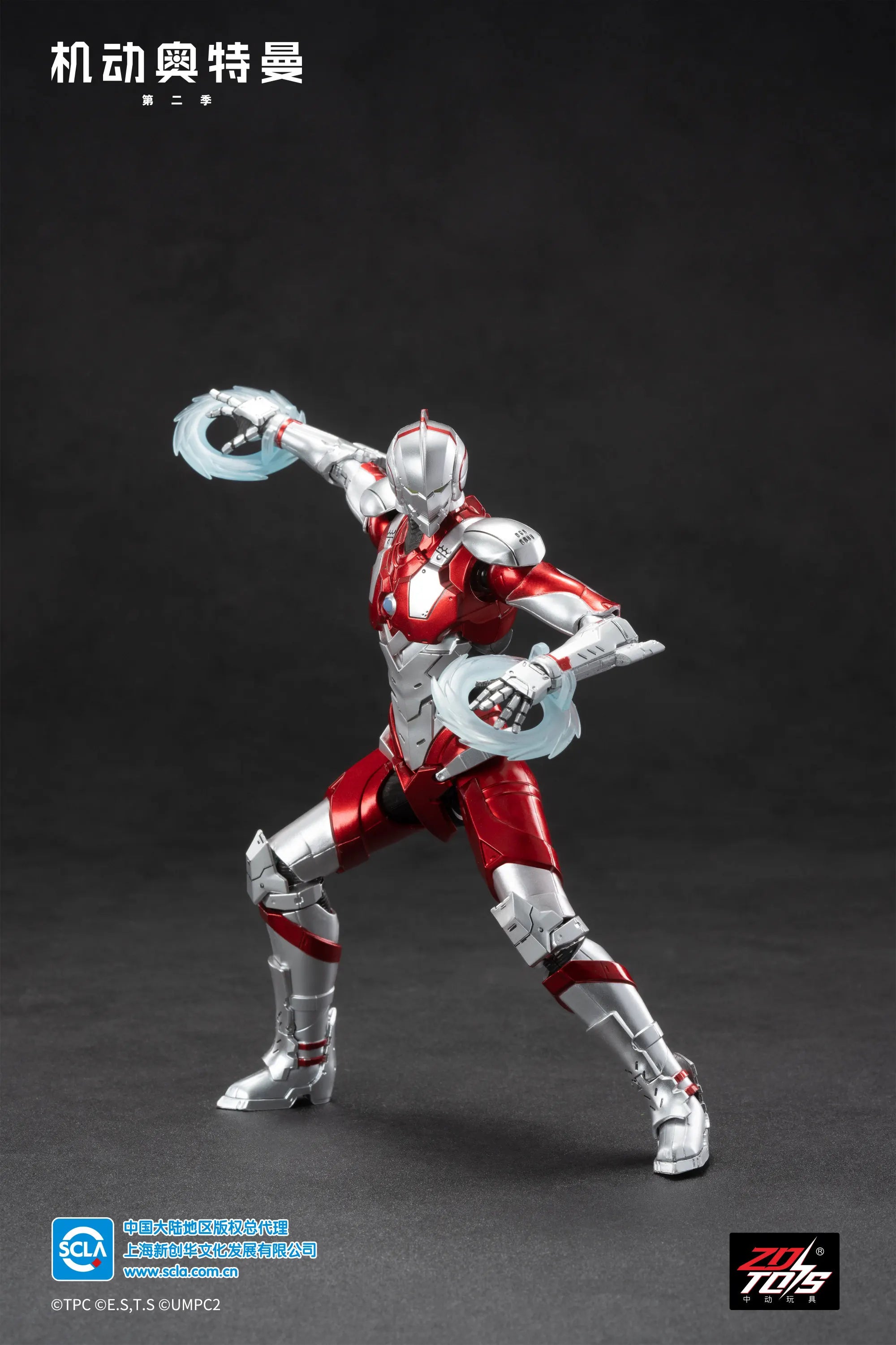 ZD Toys Ultraman Tiga Action Figure Joint Movable Agul Geed Trigger Ace Seven Jack Ultraman Adult Collection Figure Gift