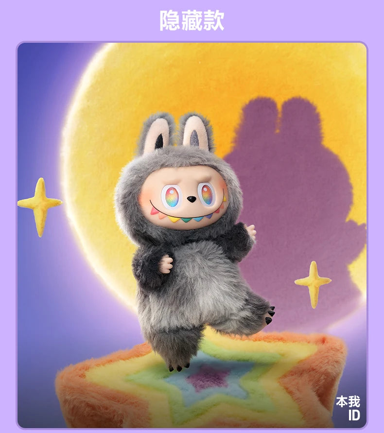 Pop Mart LABUBU THE MONSTERSBig into Energy Series Vinyl Plush Blind Box Toys Guess Bag Mystery Box Cute Gift Toys Doll