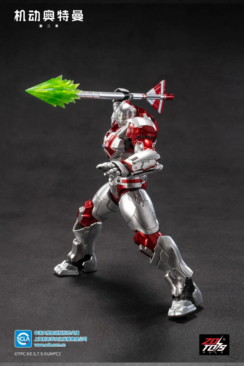 ZD Toys Ultraman Tiga Action Figure Joint Movable Agul Geed Trigger Ace Seven Jack Ultraman Adult Collection Figure Gift