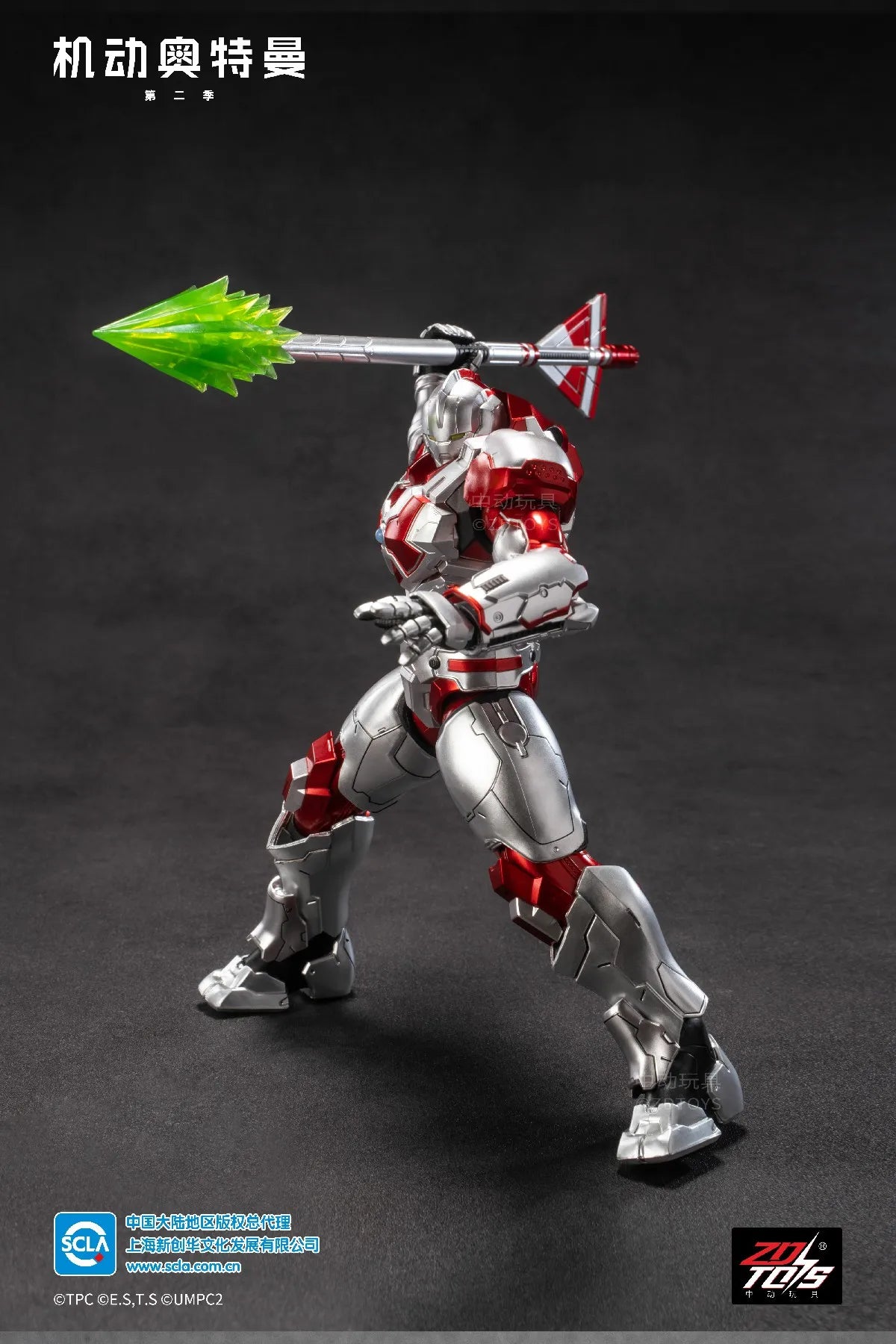 ZD Toys Ultraman Tiga Action Figure Joint Movable Agul Geed Trigger Ace Seven Jack Ultraman Adult Collection Figure Gift
