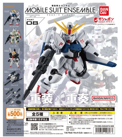 Bandai Genuine GUNDAM MSE MOBILE SUIT ENSEMBLE GASHAPON Anime Action Figure Assembly Collection Model Gift Toys Hobbies