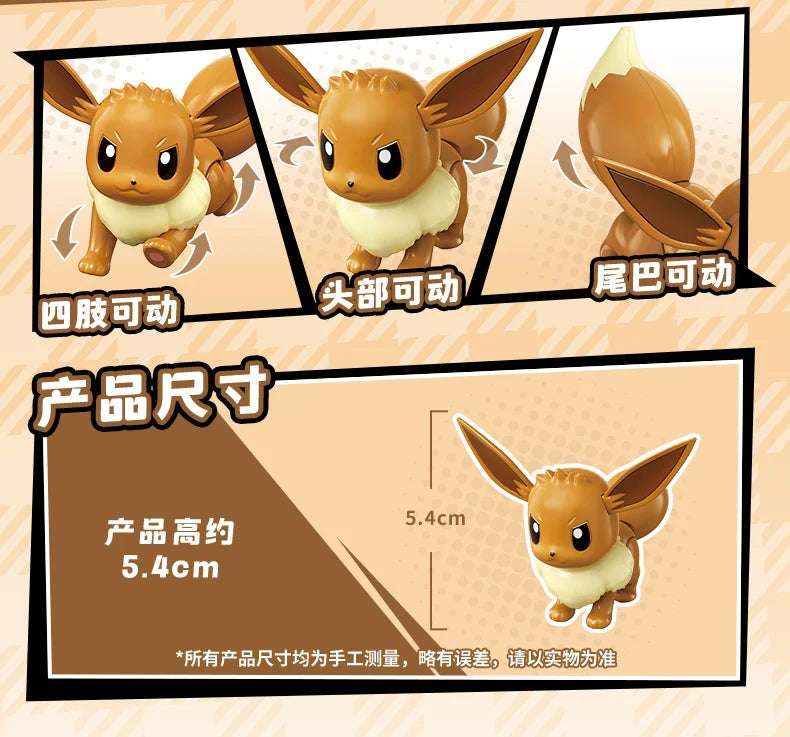 Original Pokemon Action Figure Pikachu Charizard Gengar Dragonite Gengar Movable Toy Decoration Model Children Birthday Gifts