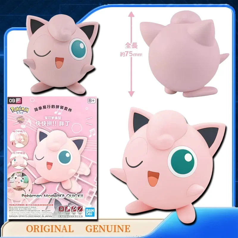 Bandai Original Genuine POKEMON MODEL KIT QUICK 1 21 22 23 Anime Action Figures Toys Kids Gift Assembly Model Collect Ornaments