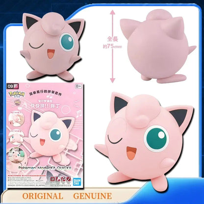 Bandai Original Genuine POKEMON MODEL KIT QUICK 1 21 22 23 Anime Action Figures Toys Kids Gift Assembly Model Collect Ornaments