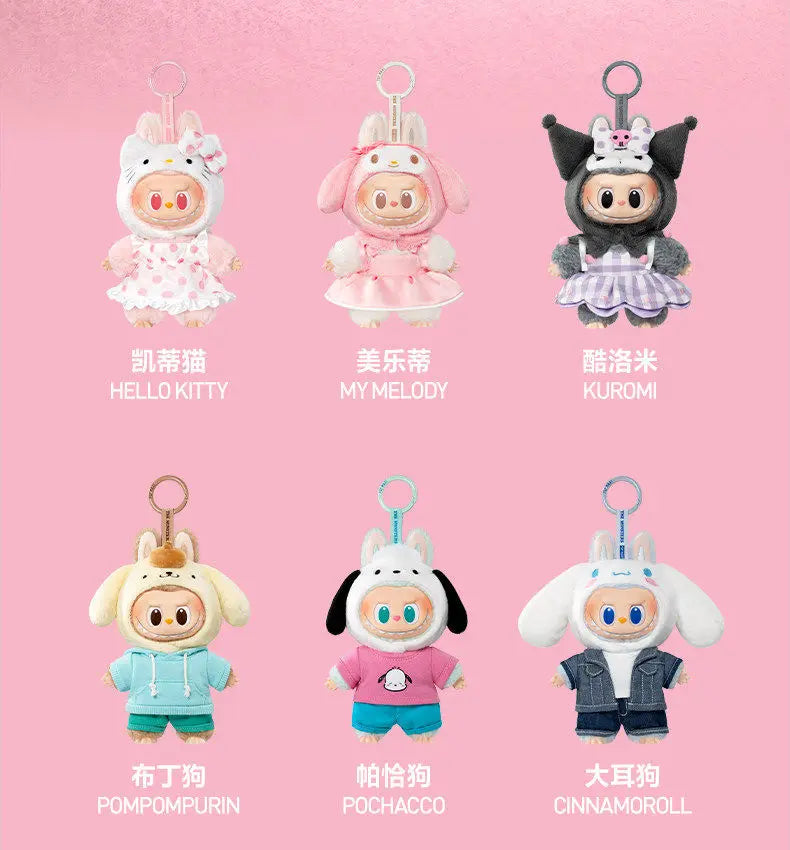 New Genuine POPMART Labubu Sanrio Hello Kitty Kuromi Plush Pendant Blind Box Holiday Gift