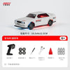 1:43 Mini RC Drift Car 2.4G High Speed Remote Control Racing Car Model Desktop Toy For Boys