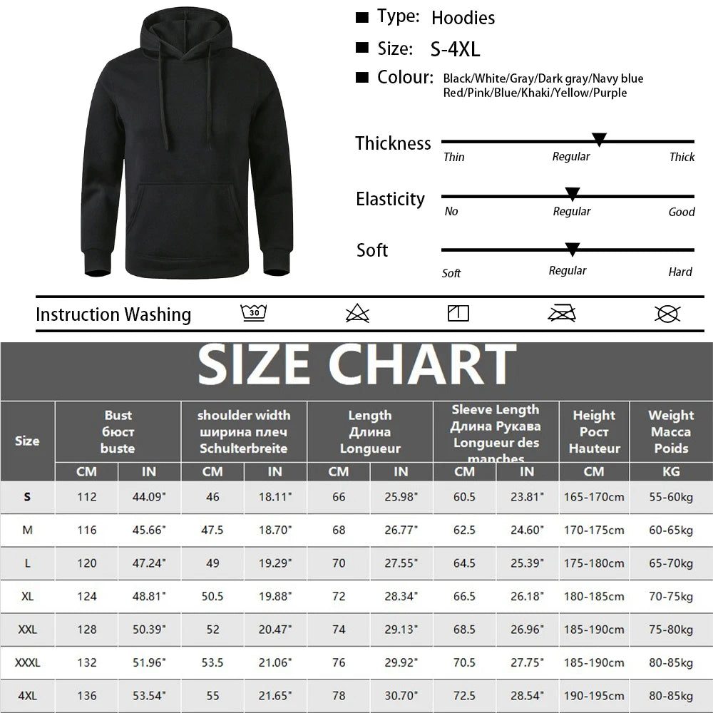 Men's Solid Pullover Hoodie