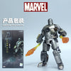 ZD Toys Iron Man Series Joint Movable MK1 MK2 MK3 MK4 MK5 MK6 MK7 MK42 MK43 MK50 Movie Action Figure 7 Inches Mark Dolls