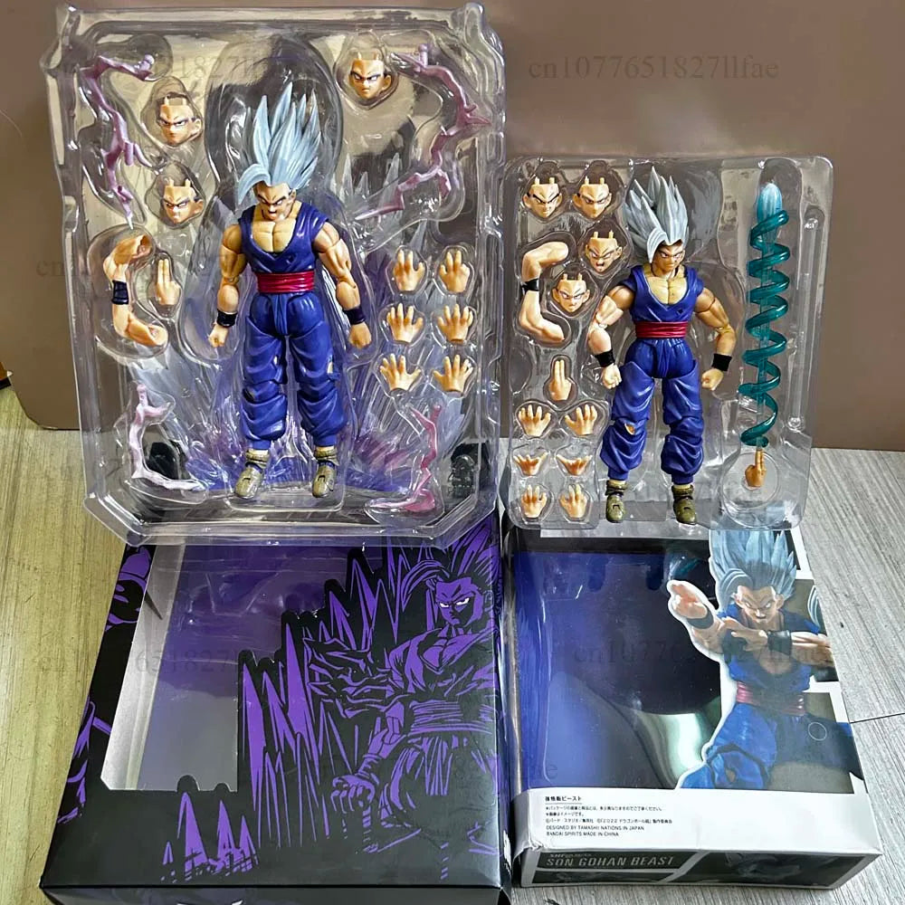Dragon Ball Wild Beast Son Gohan Shf Exclusive CJ Edition Shf Son Gohan Beast Action Figure Model Toys Joint Movable Room Decor