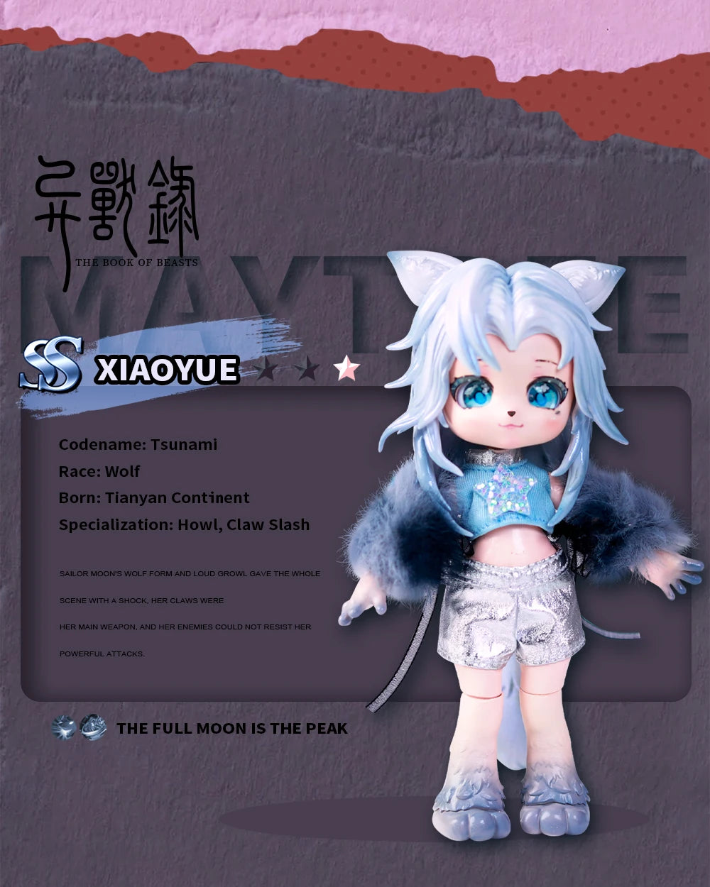 ICY DBS Dream Fairy Maytree OB11 doll 14cm Animal Body Beast series Collectible Cute Animal 13cm SD gift BJD