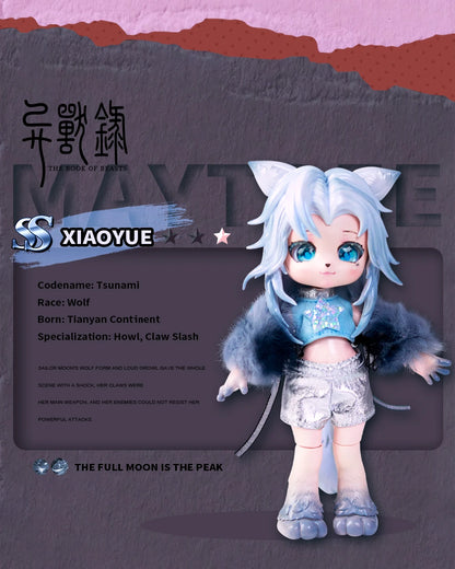 ICY DBS Dream Fairy Maytree OB11 doll 14cm Animal Body Beast series Collectible Cute Animal 13cm SD gift BJD