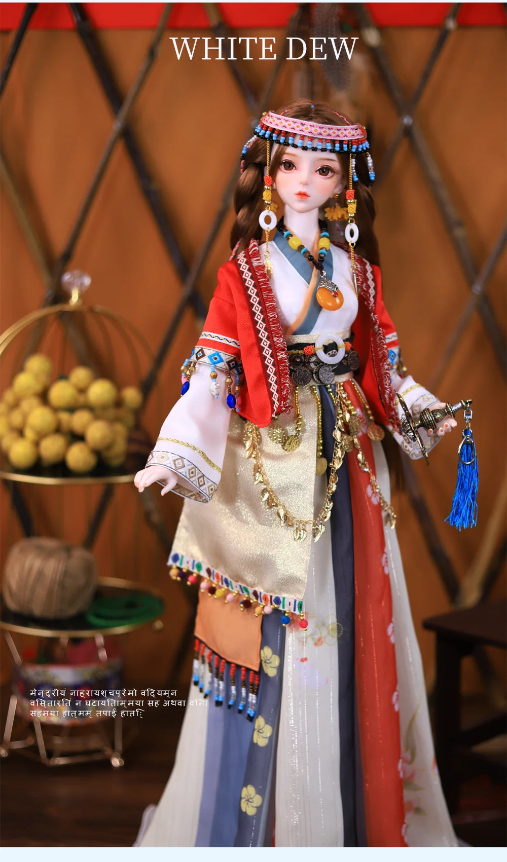 DBS 1/3 BJD toy Dream Fairy Season Series mechanical joint Body hand-painted makeup high quality 60cm collection doll sd