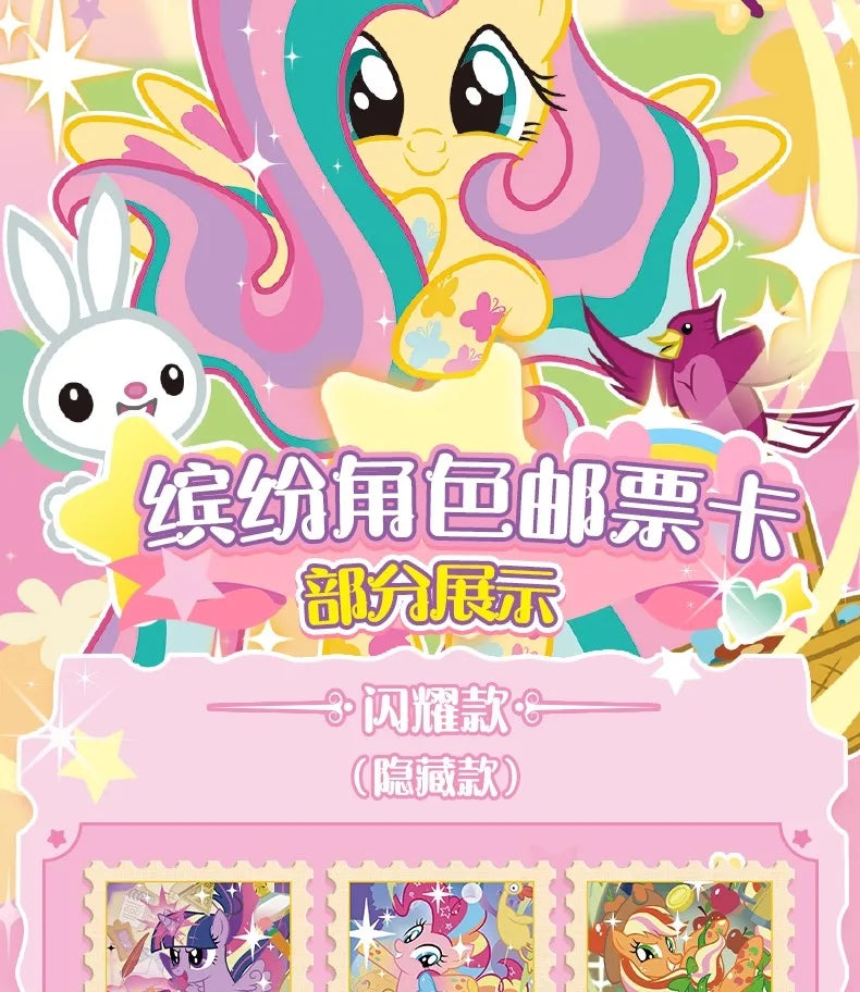 My Little Pony Blind Box Unicorn Twilight Sparkle Magic Rubber Doll Cartoon Creative Eraser Doll Girl Play Toy Gifts