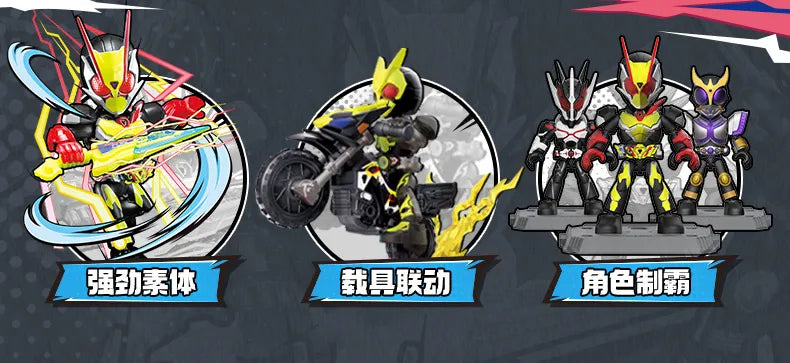 BLOKEES Kamen Rider Building Blocks Kabuto Geats Kaixa Delta Masked Rider Action Figure Assembled Toys