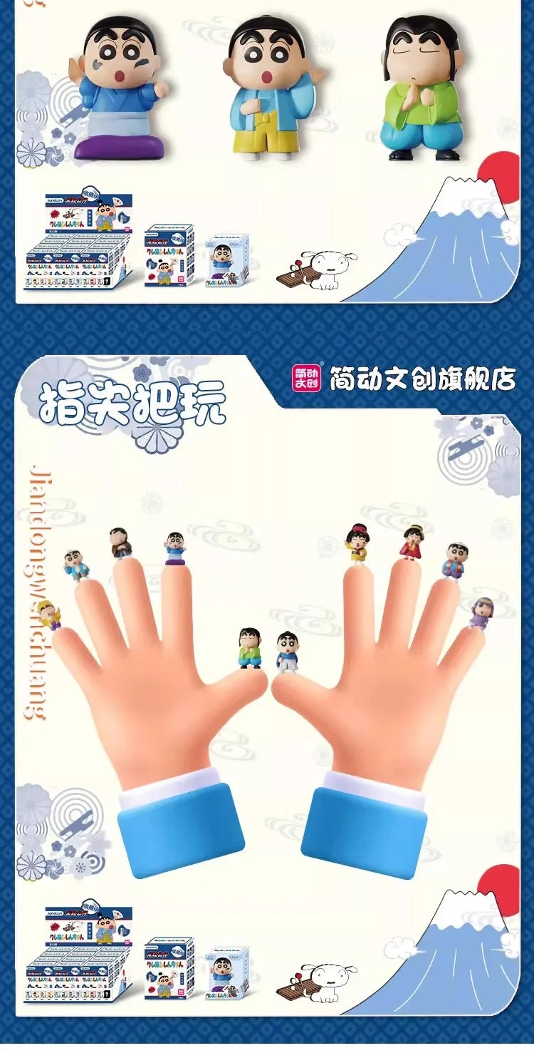 Original JANDOOM Crayon Shin-chan Blind box Shin chan Anime Figure Rice grain Doll Mini Figure Cute Cartoon Model Kids Toys Gift