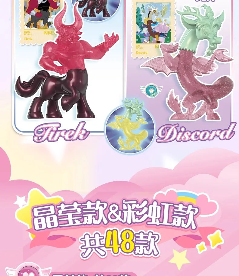 My Little Pony Blind Box Unicorn Twilight Sparkle Magic Rubber Doll Cartoon Creative Eraser Doll Girl Play Toy Gifts