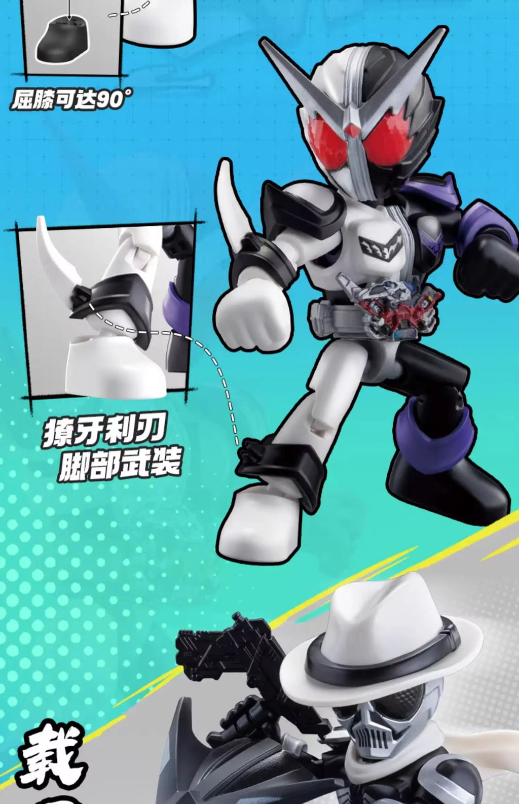 BLOKEES Kamen Rider Building Blocks Kabuto Geats Kaixa Delta Masked Rider Action Figure Assembled Toys
