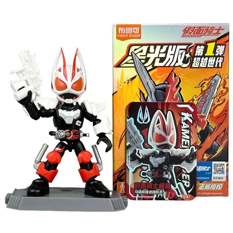 BLOKEES Kamen Rider Building Blocks 9Pcs no-repeat Starlight Version Saber GEATS Hopper Kuuga Action Figure Assembled Toys