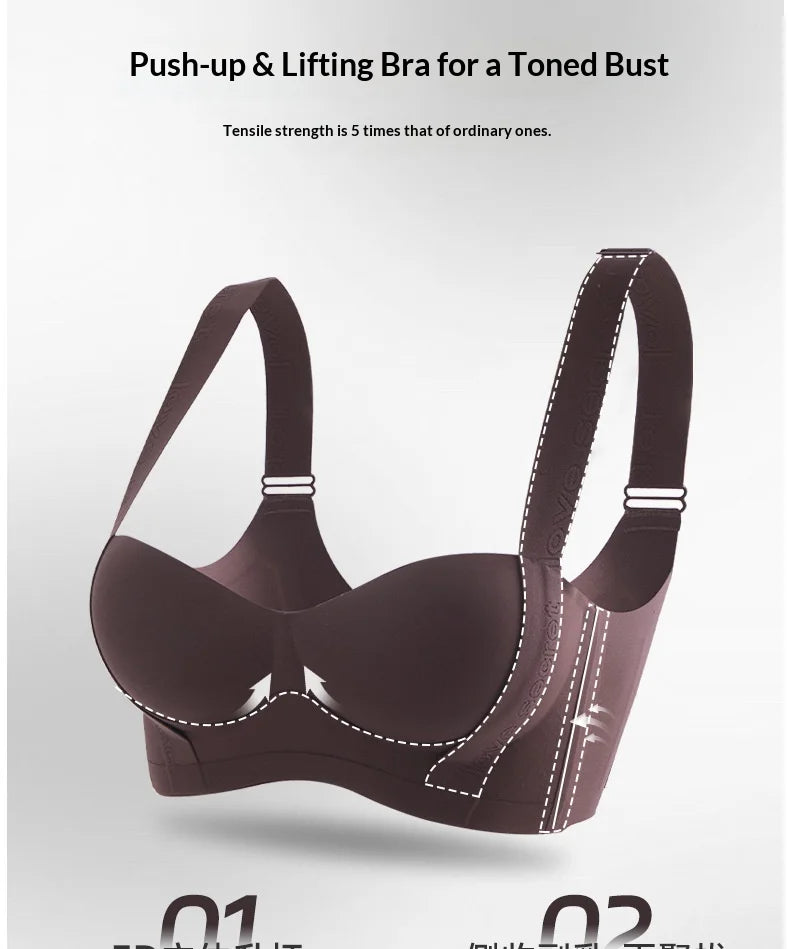 Women's Seamless Wireless Support Bra