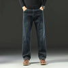 Spring and Autumn Men's Baggy Jeans Casual Straight Stretch Versatile Wide-leg Business Denim Pants Comfortable Loose Trousers