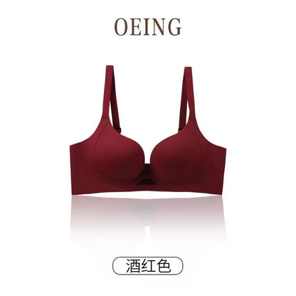 Women's Seamless Wireless Support Bra