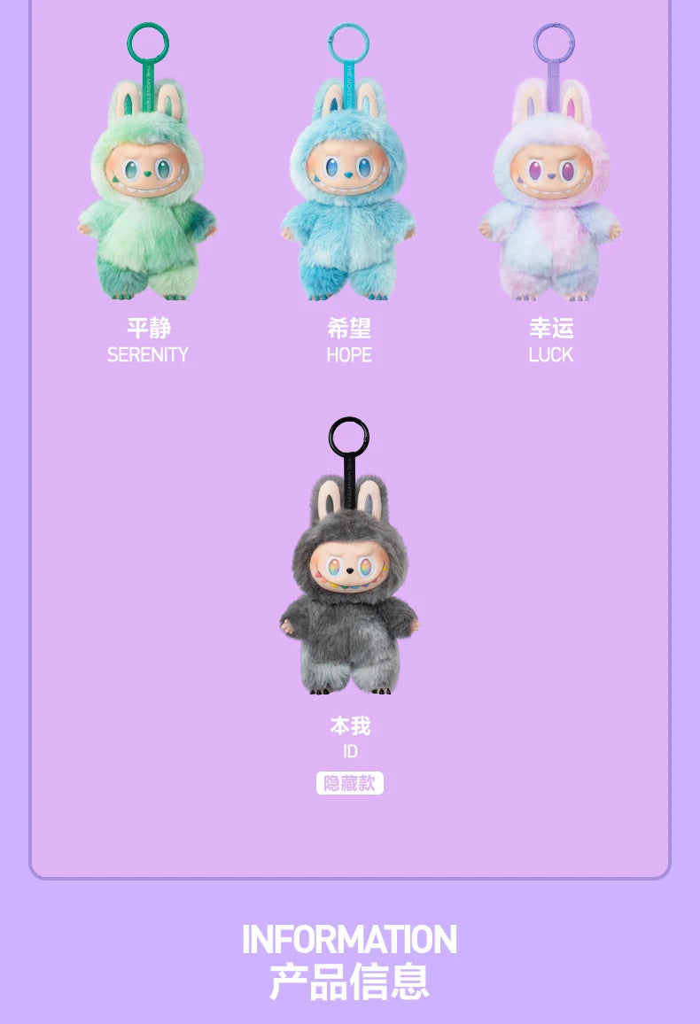 Pop Mart LABUBU THE MONSTERSBig into Energy Series Vinyl Plush Blind Box Toys Guess Bag Mystery Box Cute Gift Toys Doll