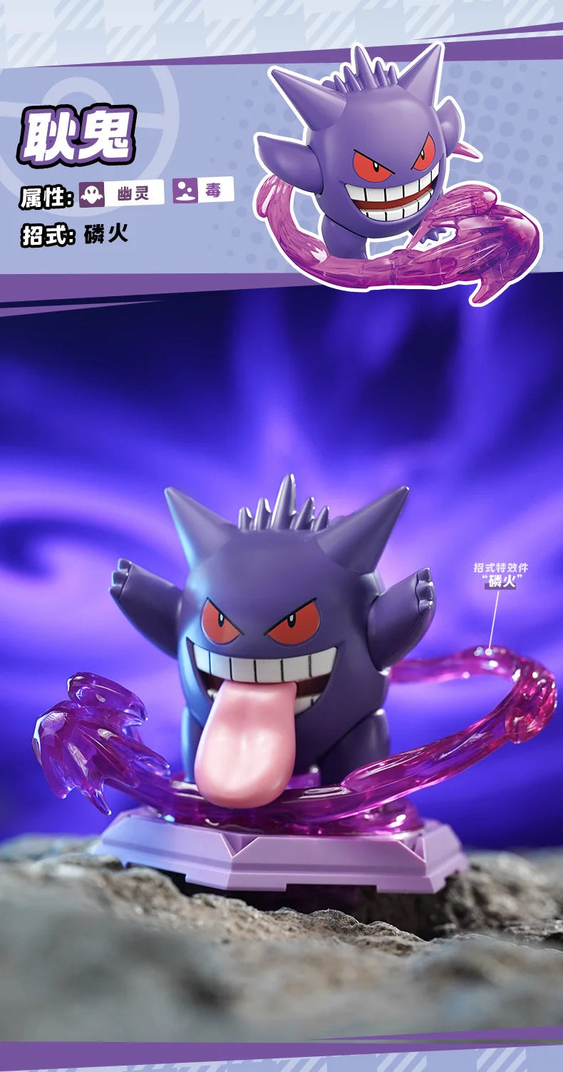 Original Pokemon Action Figure Pikachu Charizard Gengar Dragonite Gengar Movable Toy Decoration Model Children Birthday Gifts