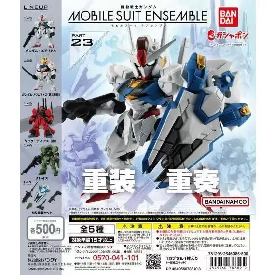 Bandai Genuine GUNDAM MSE MOBILE SUIT ENSEMBLE GASHAPON Anime Action Figure Assembly Collection Model Gift Toys Hobbies