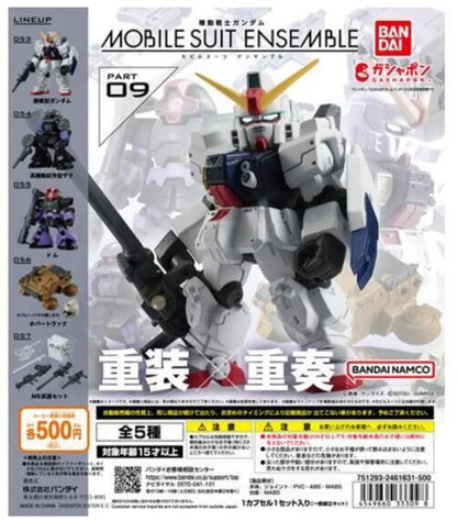 Bandai Genuine GUNDAM MSE MOBILE SUIT ENSEMBLE GASHAPON Anime Action Figure Assembly Collection Model Gift Toys Hobbies