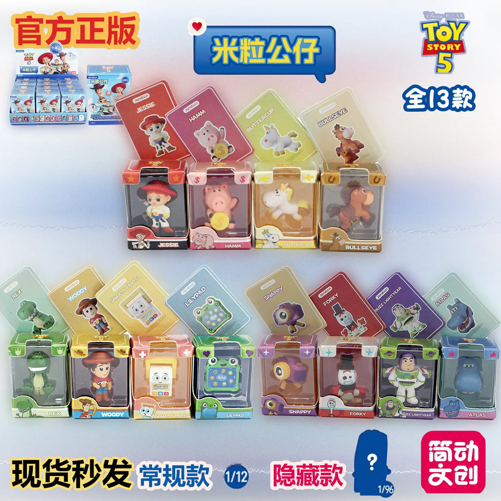 Jandoon Toy Story Blind Box woody jessie buzz light year bullseye forky rex snappy Toys Doll Cute Grain Figurine Toy Gift