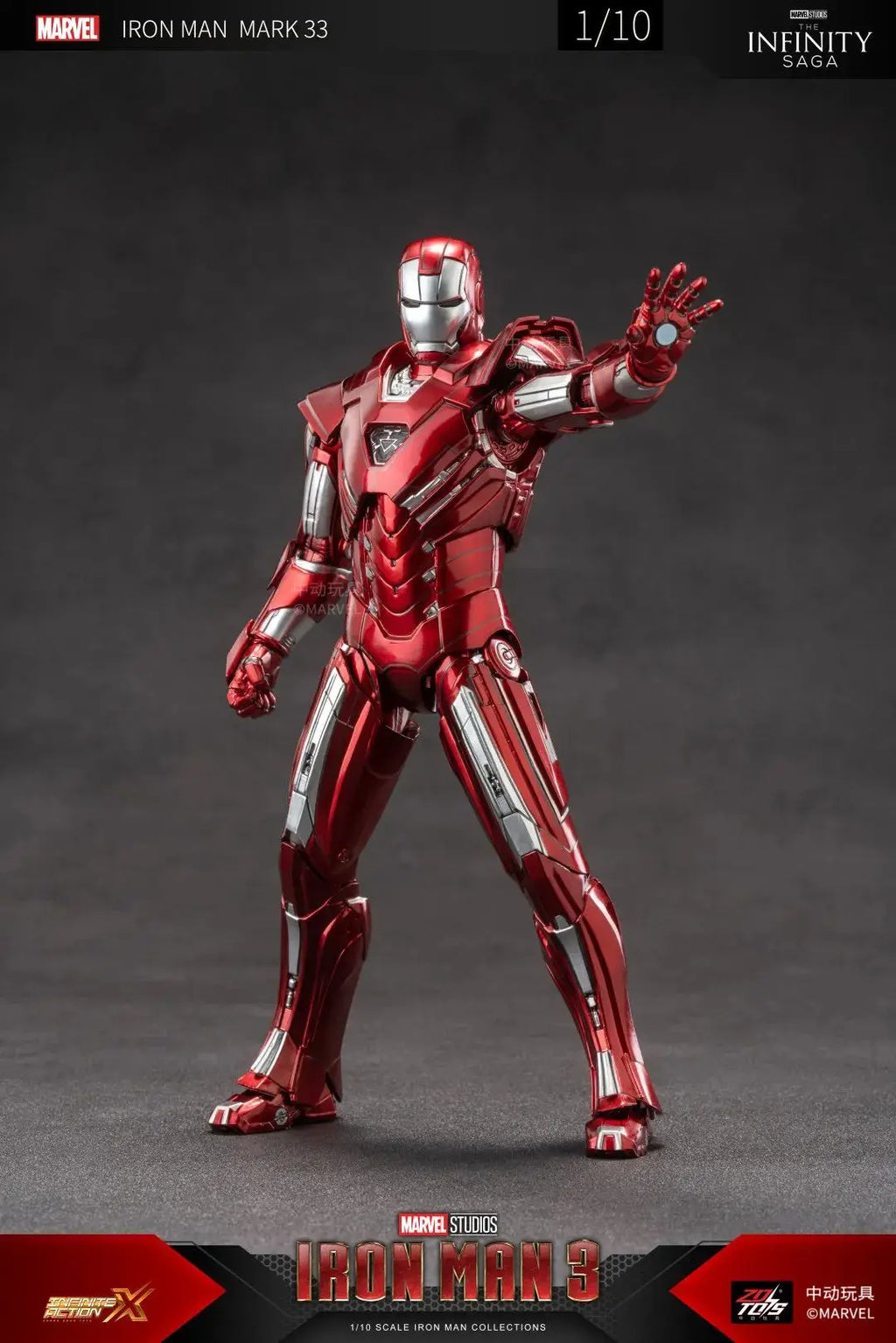 ZD Toys 1/10 Iron Man Figurines MK30 Iron Patriot Blacklash Figures MK33 MK39 MK17 MK21Action Movie Model Adult Collect Gift
