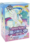 My Little Pony Blind Box Magic Rubber Doll Cartoon Creative Eraser Sparkling Space Princess Doll Girl Play House Toy Gifts