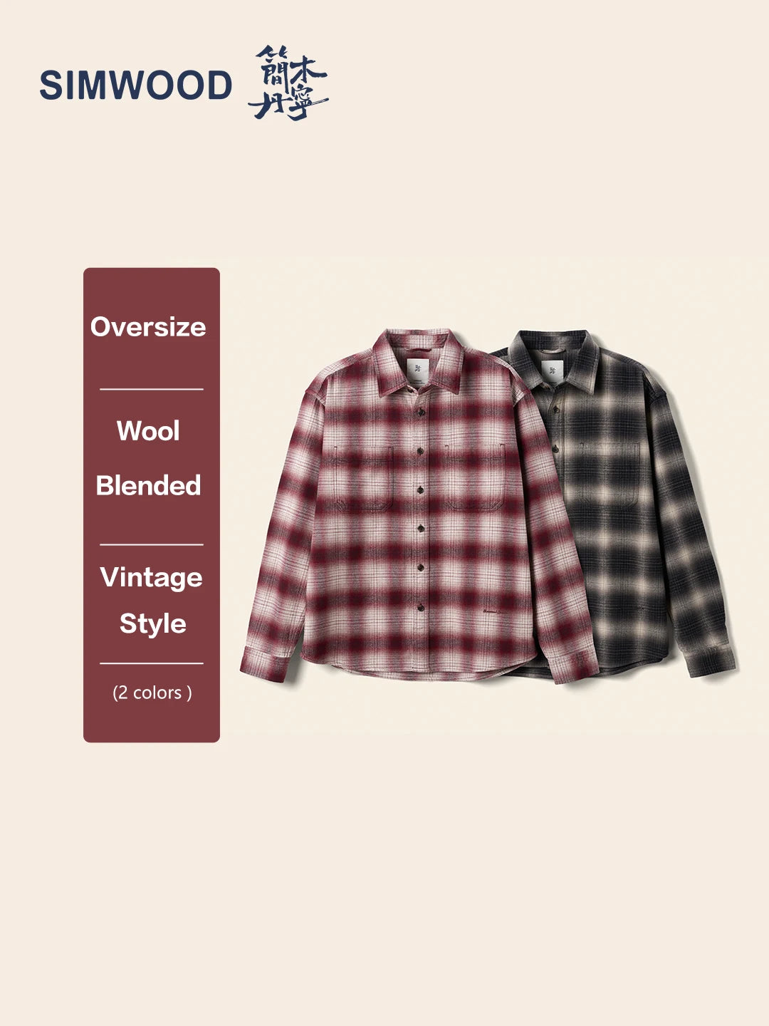 SIMWOOD High Standard 2026 Spring New Oversize 270gsm Wool Blend Plaid Shirts Men Warm Vintage Shirt