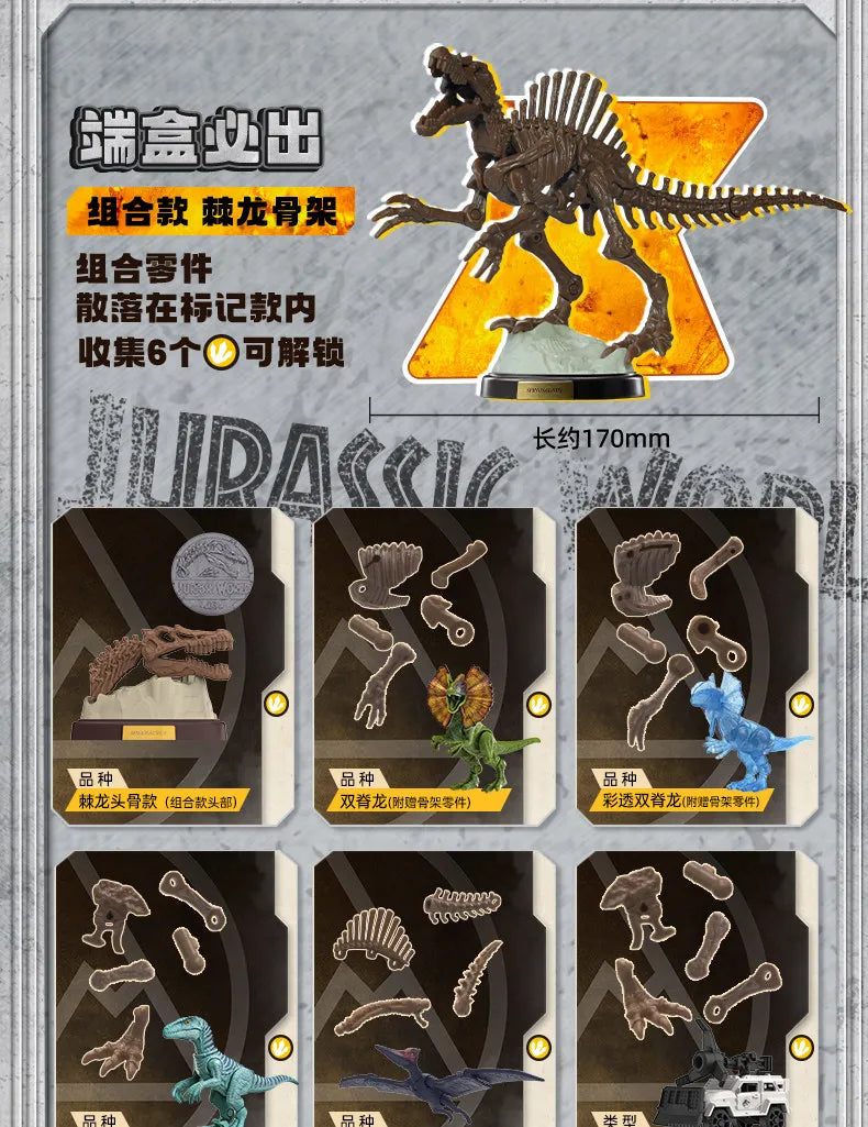 Blokees Jurassic World Dinosaurs Toy Velociraptor Triceratops Indominus T-Rex Model Collection Figure Kids Gift