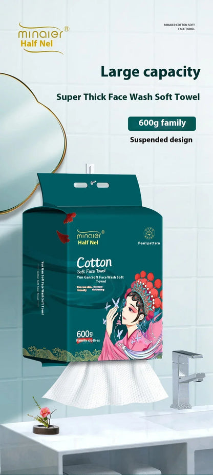 600g Family Pack Disposable Face Wash Towel Enlarged and Thickened Cotton Soft Towel Suitable for Cleansing and Makeup Removal