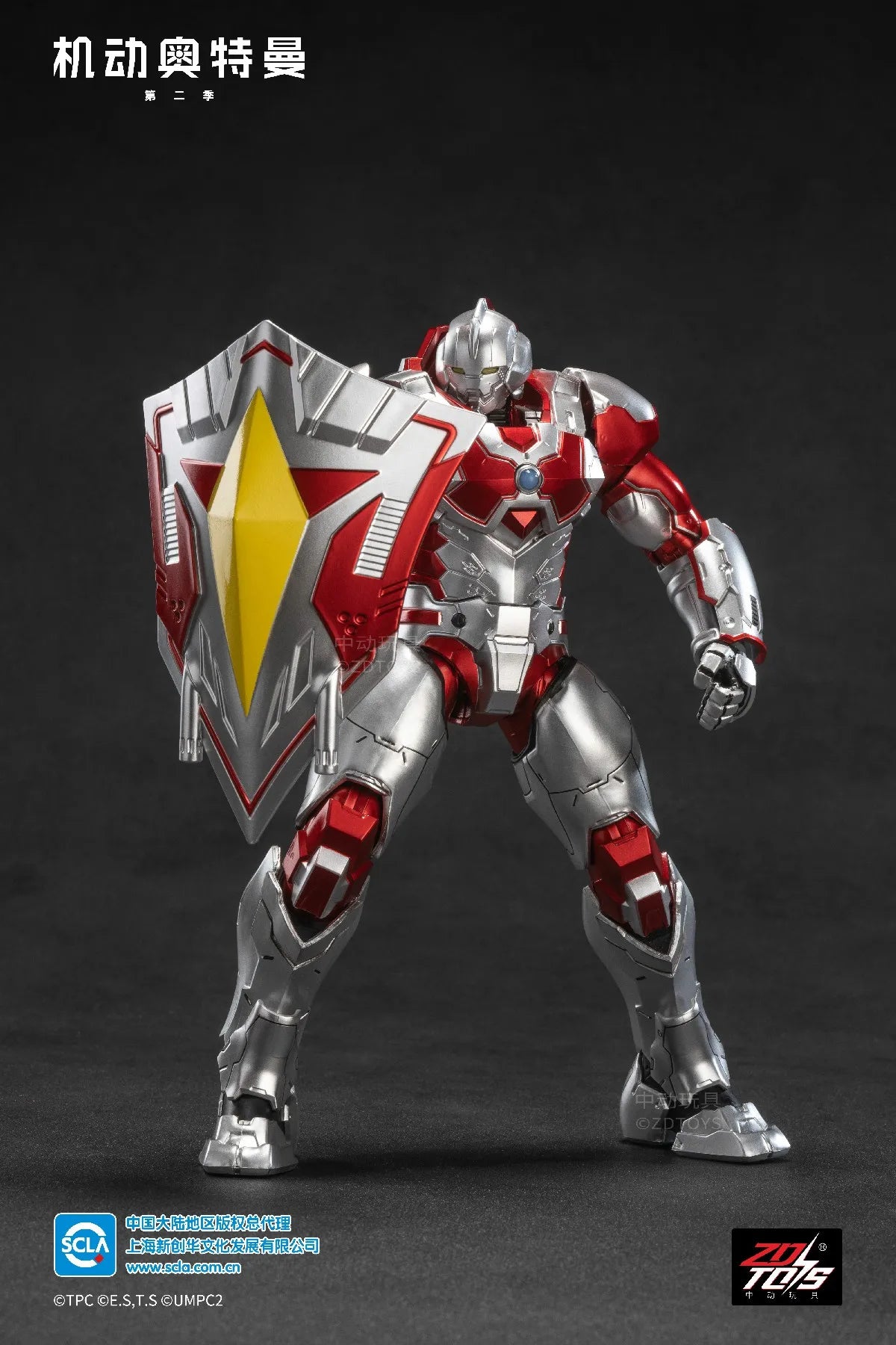 ZD Toys Ultraman Tiga Action Figure Joint Movable Agul Geed Trigger Ace Seven Jack Ultraman Adult Collection Figure Gift