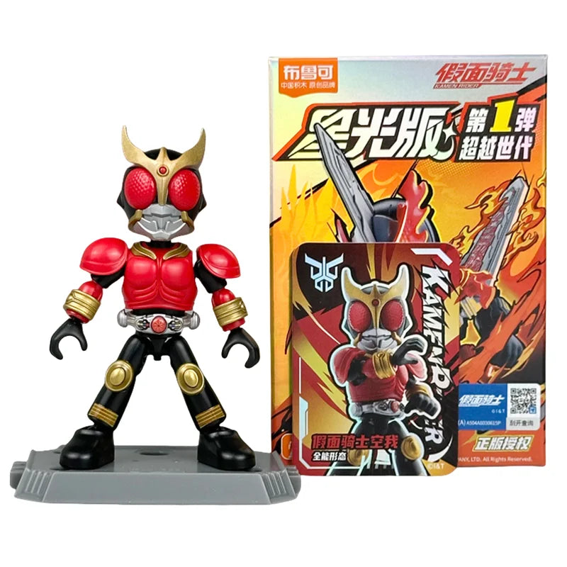 BLOKEES Kamen Rider Building Blocks 9Pcs no-repeat Starlight Version Saber GEATS Hopper Kuuga Action Figure Assembled Toys