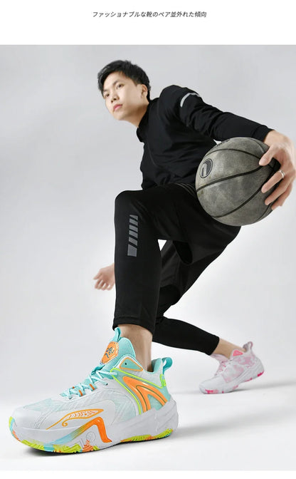 Men Basketball Shoes Women Unisex Unisex Outdoor Non-slip Trainer Light High Quality Athletic Sneakers Breathable Sports Shoes